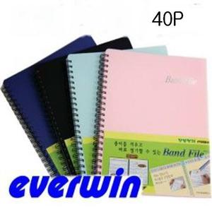 Everwin Band File 40P